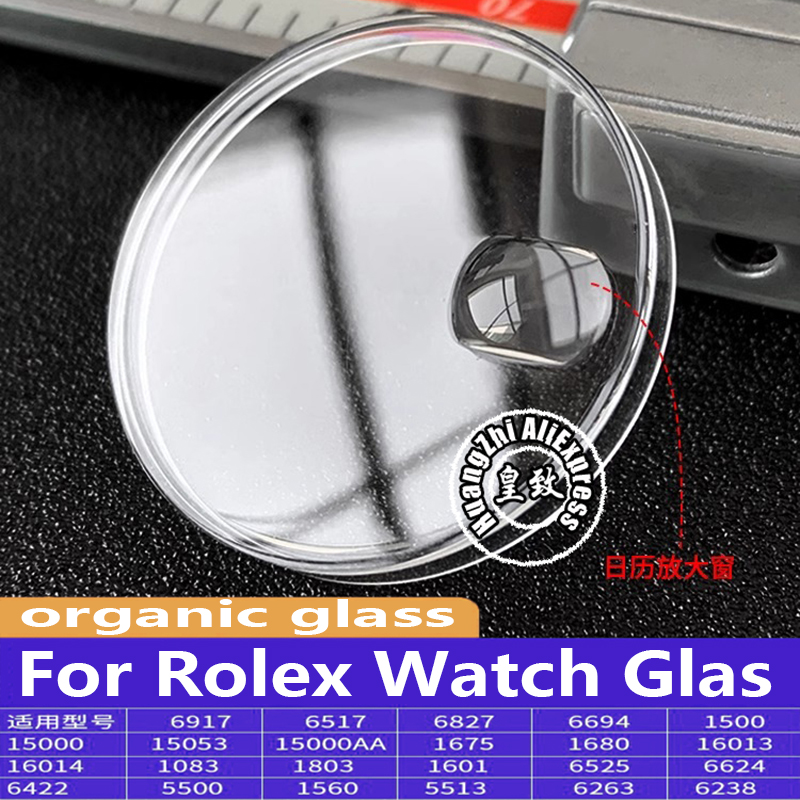Luxury Watch Online - R 1601 1680 1560 1803 16013