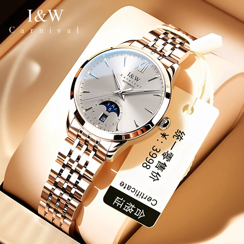 CARNIVAL High-End Series IW Br - Luxury Watch Moon Phase ulasan dan harga